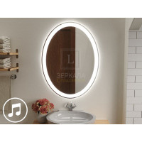 Зеркало с подсветкой и музыкой для ванной комнаты Амелия